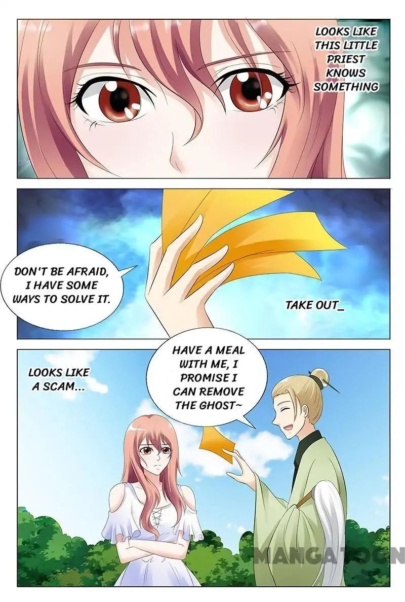 Hades Delivery Shop Chapter 32 - page 6