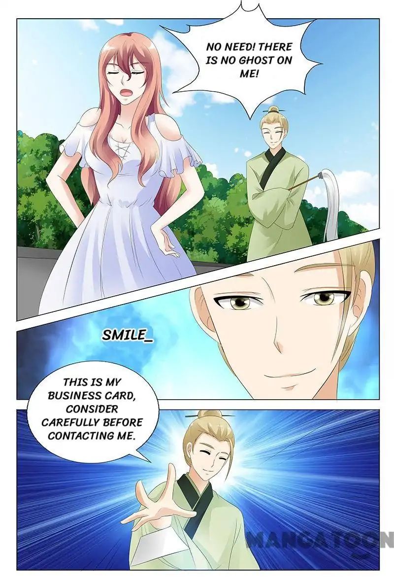 Hades Delivery Shop Chapter 32 - page 7