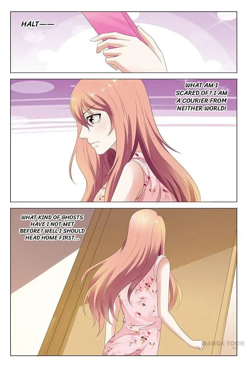 Hades Delivery Shop Chapter 29 - page 2