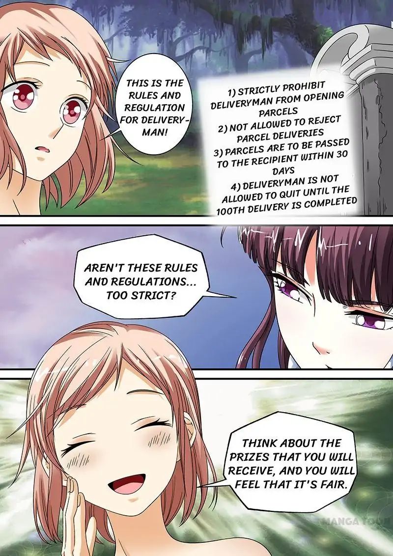 Hades Delivery Shop Chapter 9 - page 1