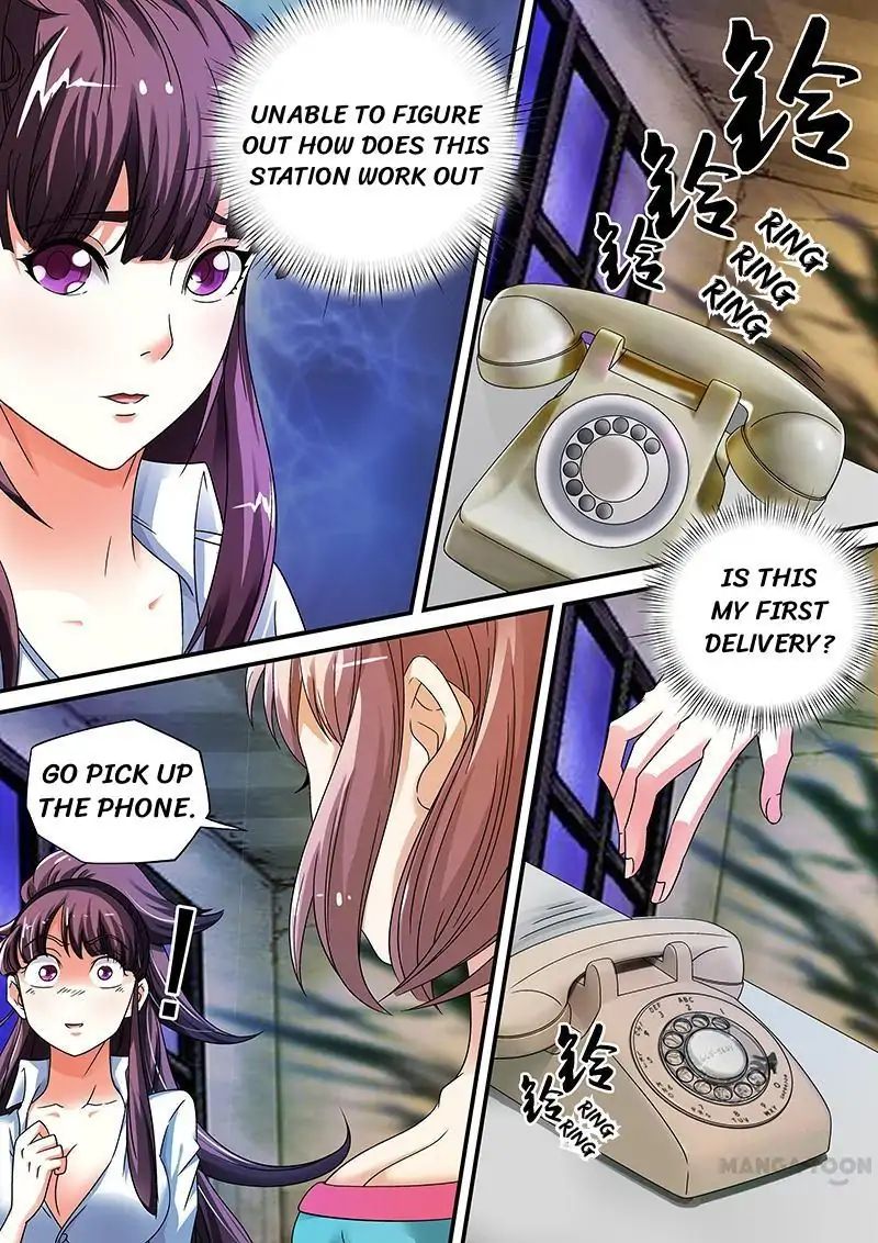 Hades Delivery Shop Chapter 9 - page 2