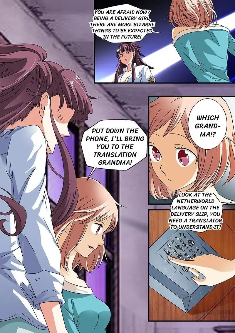Hades Delivery Shop Chapter 9 - page 6