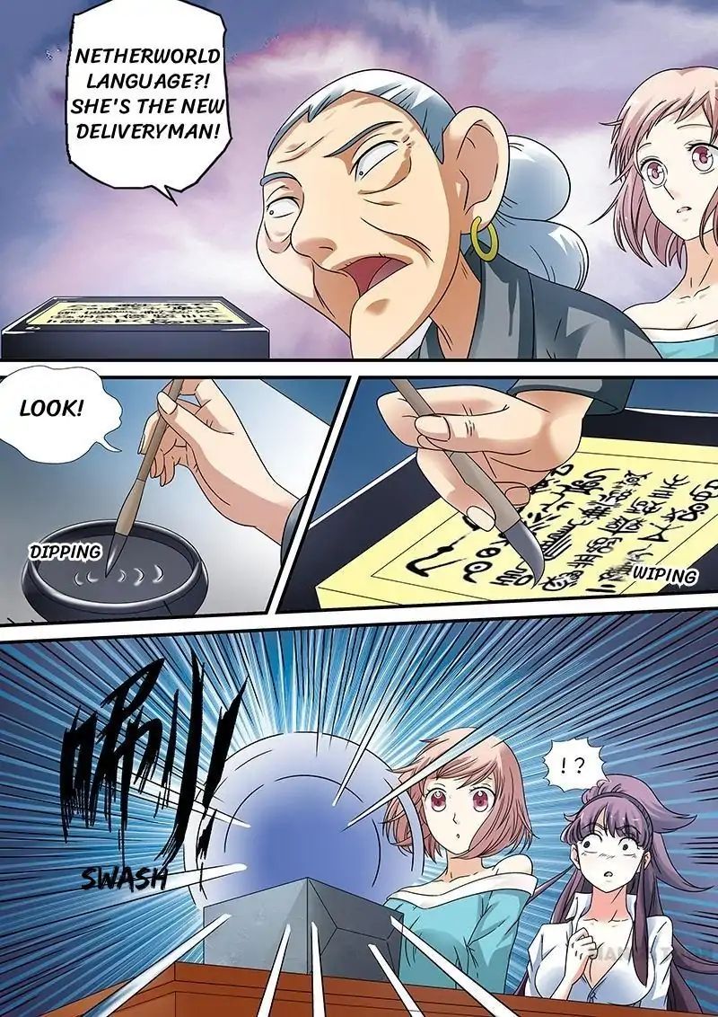 Hades Delivery Shop Chapter 9 - page 9