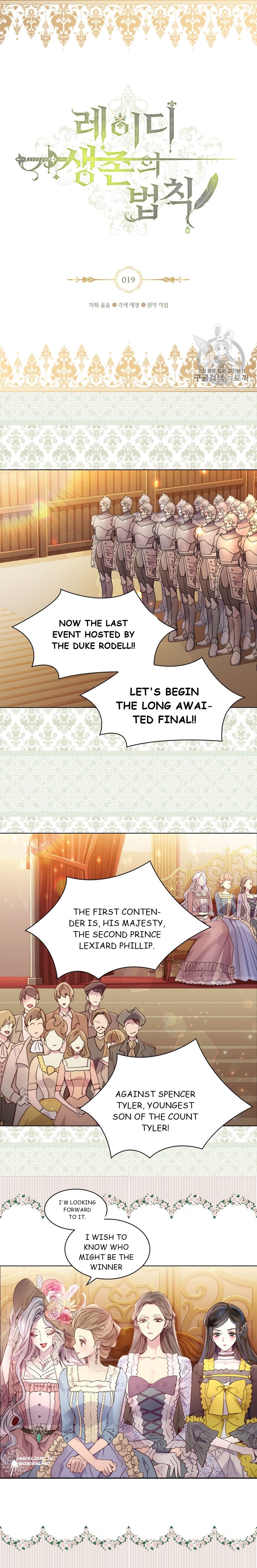 The Lady’s Law of Survival Chapter 19 - page 2