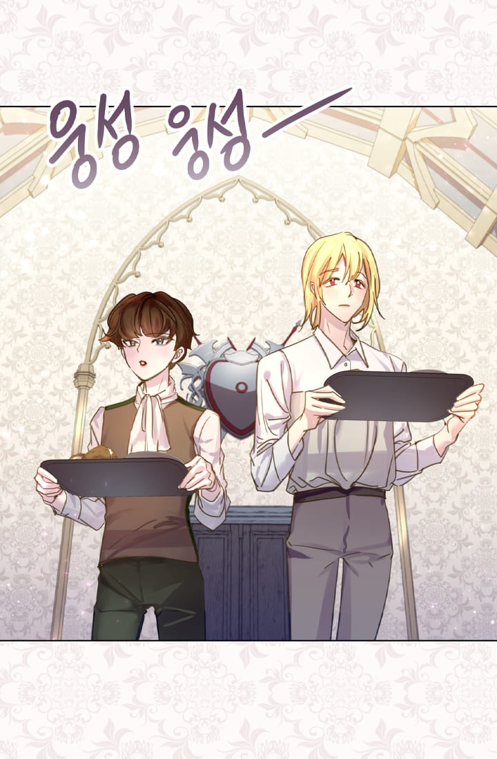 The Lady’s Law of Survival Chapter 44 - page 55