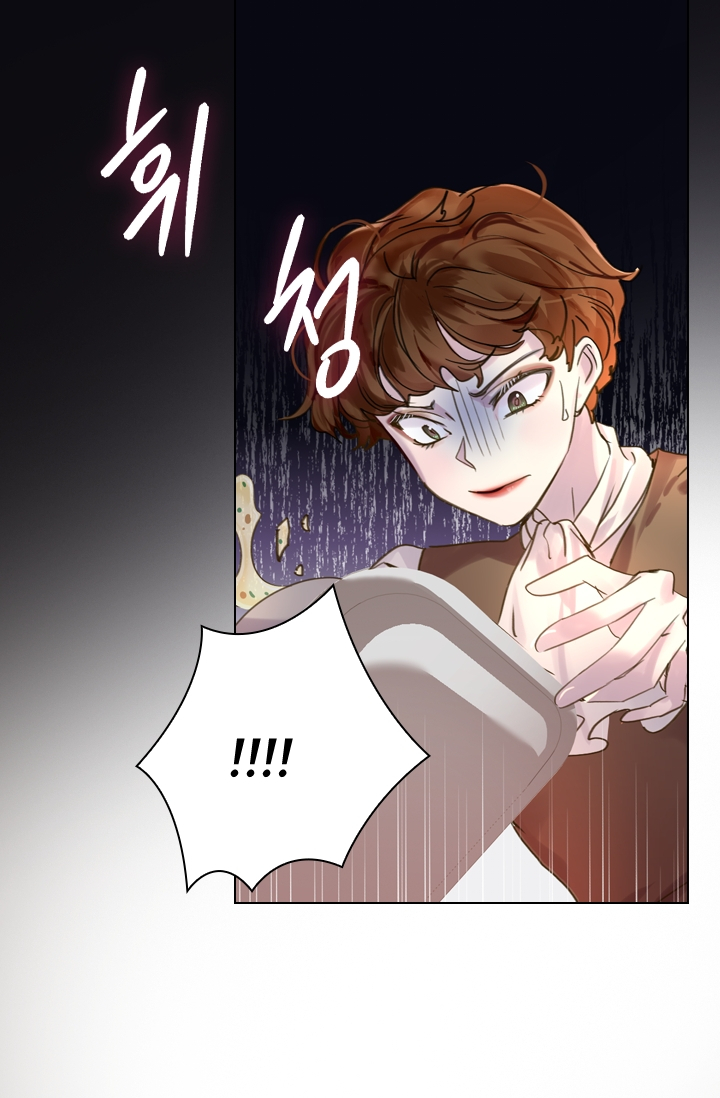 The Lady’s Law of Survival Chapter 44 - page 66