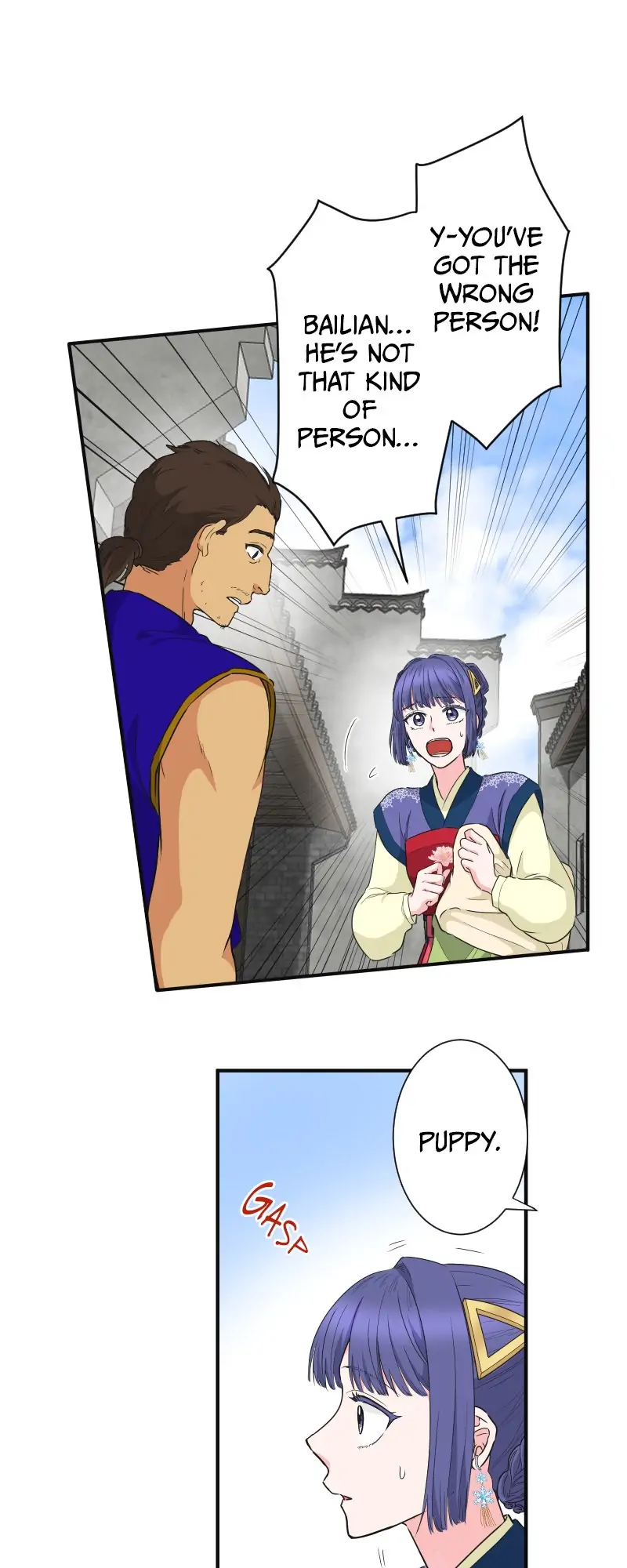 The Snowflower Blooms for Revenge Chapter 43 - page 5