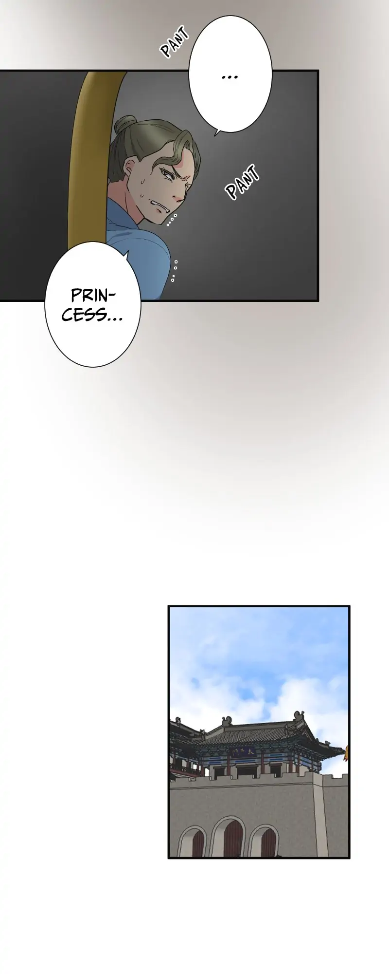 The Snowflower Blooms for Revenge Chapter 50 - page 30