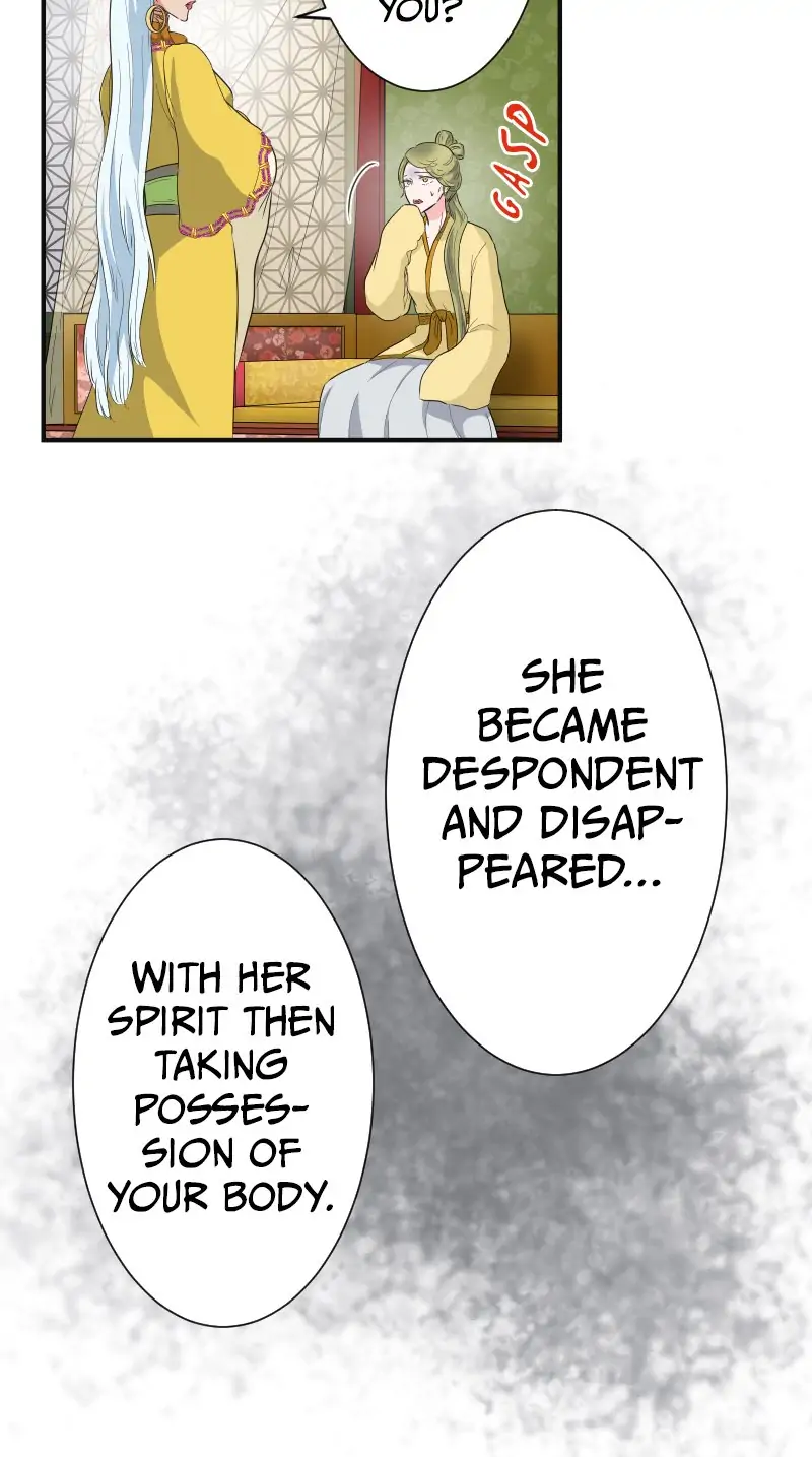 The Snowflower Blooms for Revenge Chapter 30 - page 13