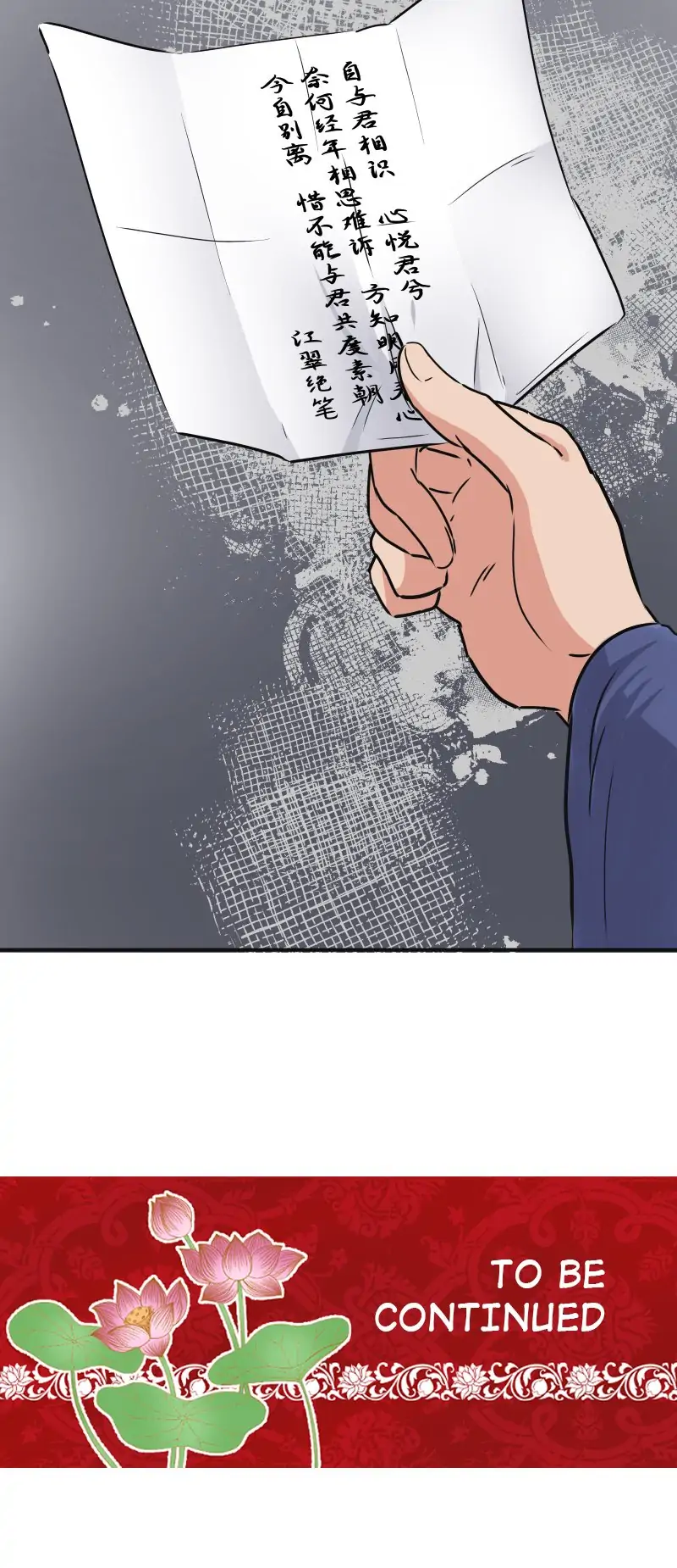 The Snowflower Blooms for Revenge Chapter 35 - page 48