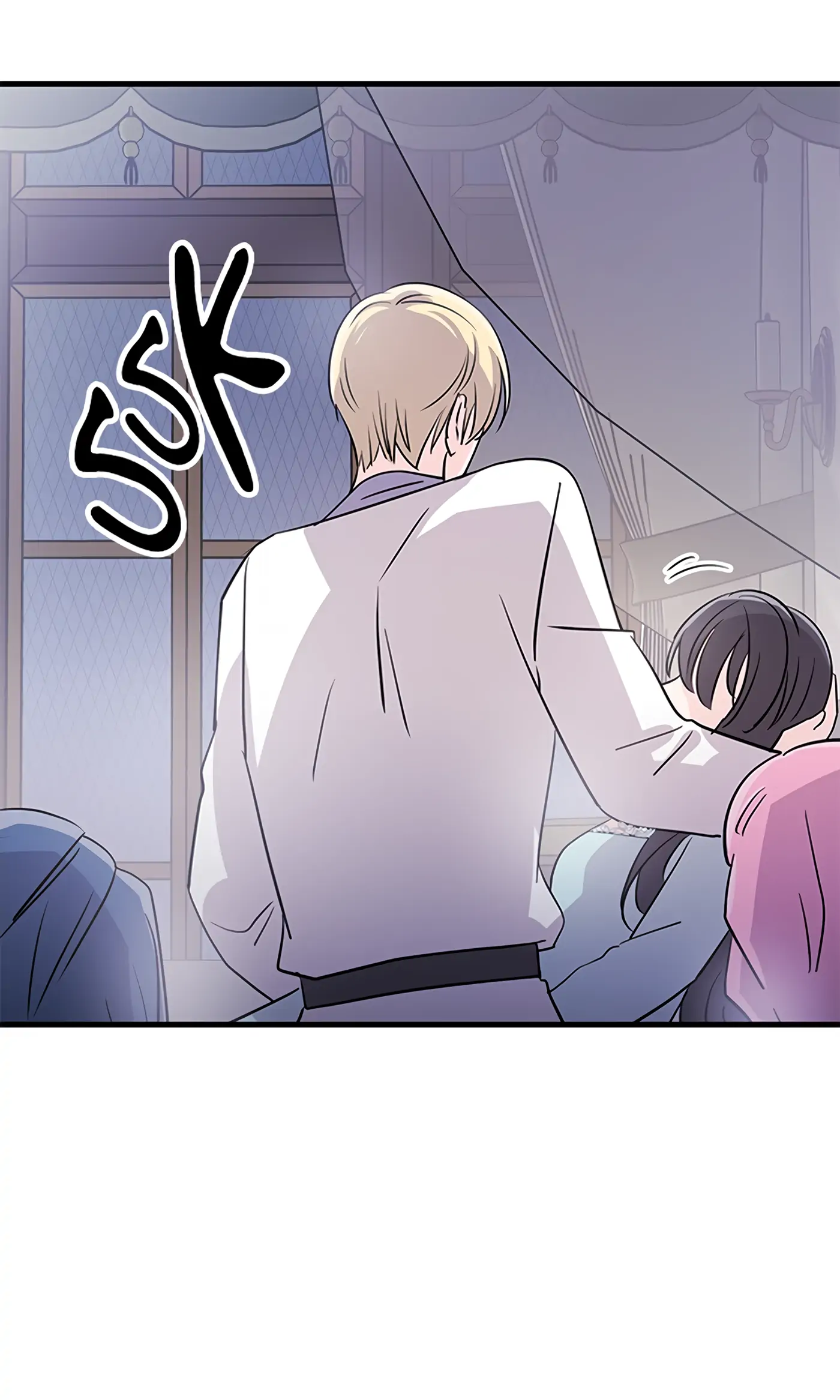When I Opened My Eyes, I Had Become The Devil Chapter 26 - page 42