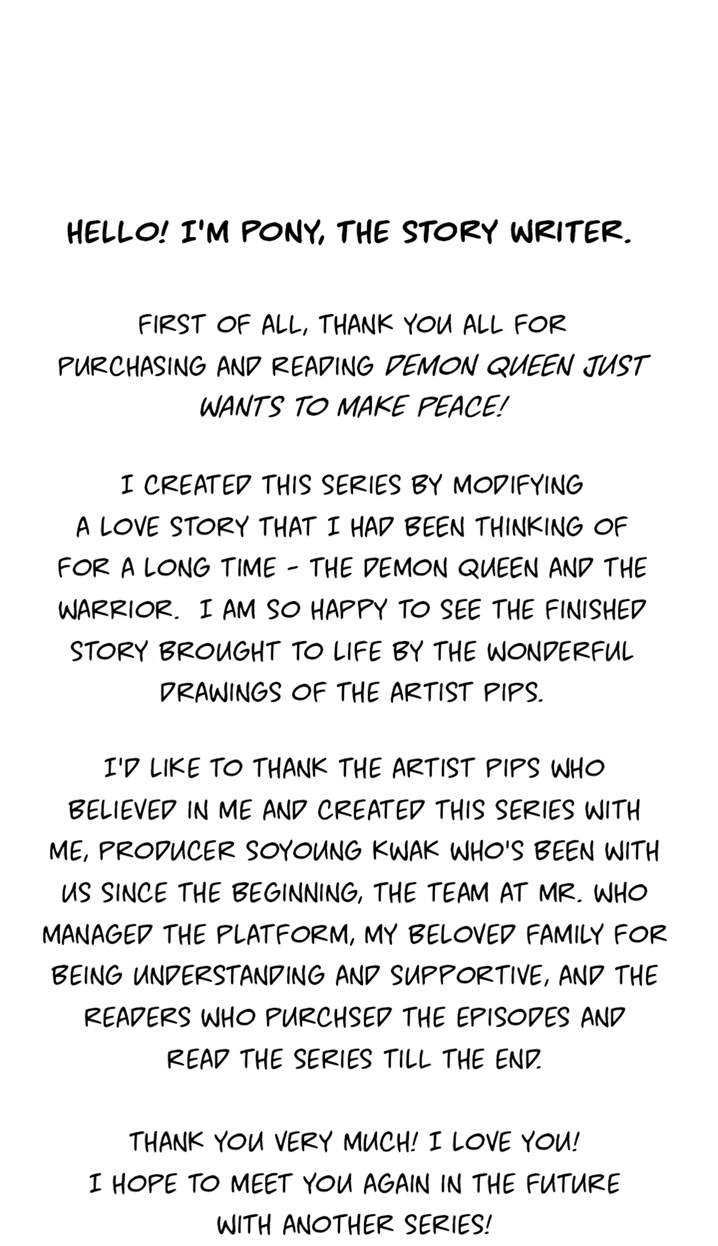 When I Opened My Eyes, I Had Become The Devil Chapter 53 - page 17