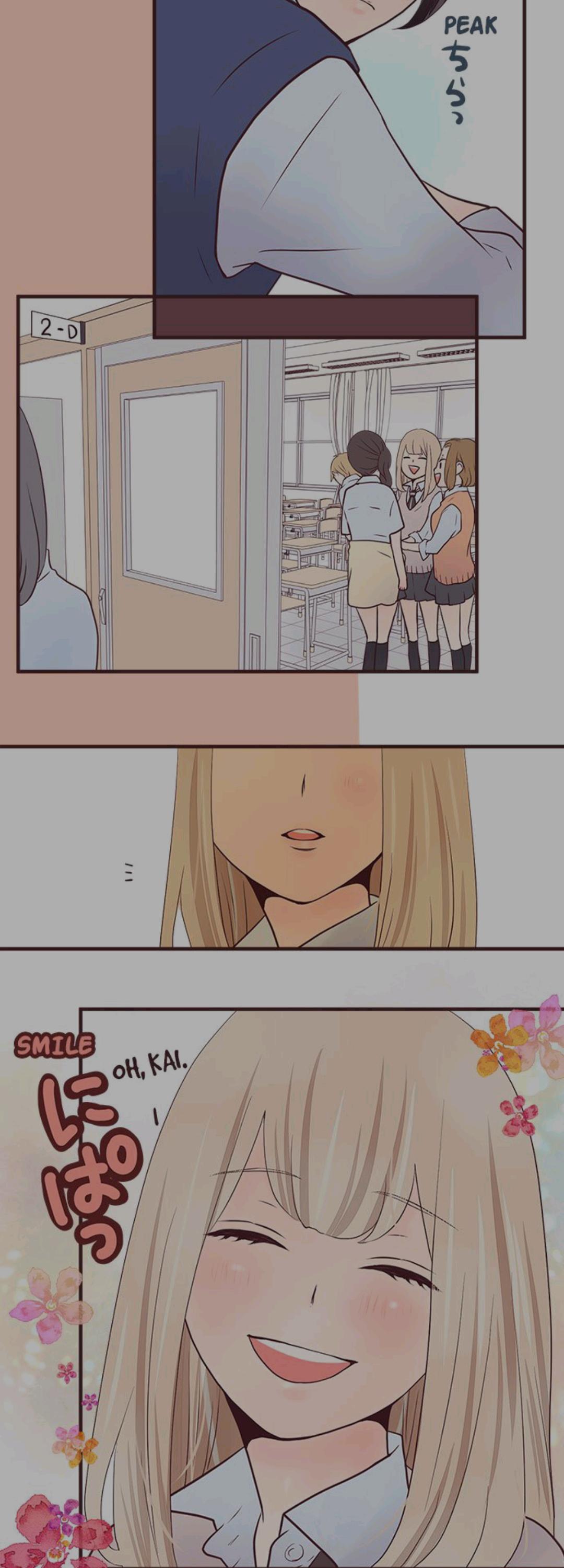 Brother Mode Chapter 23 - page 8