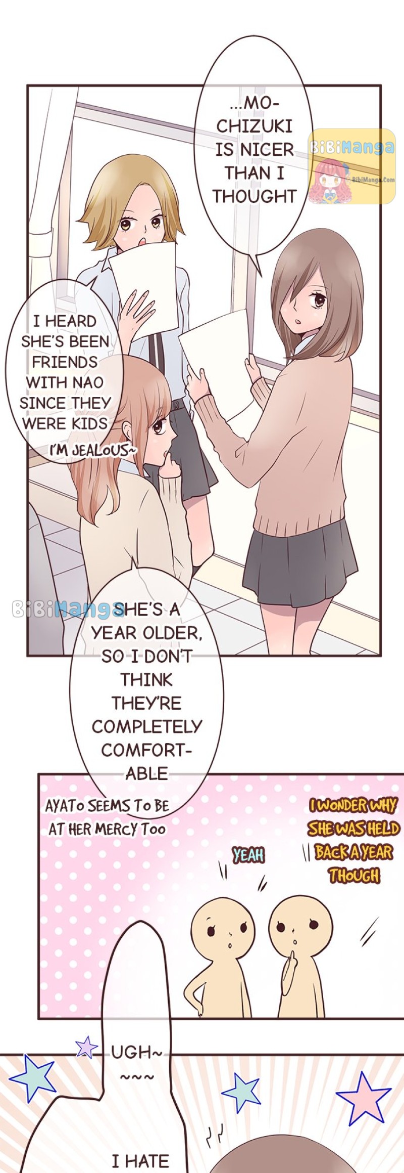 Brother Mode Chapter 109 - page 7