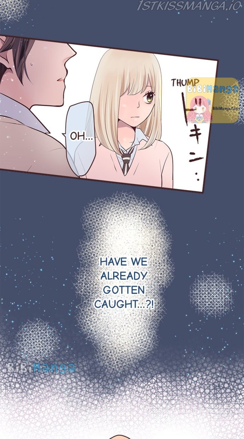 Brother Mode Chapter 106 - page 17