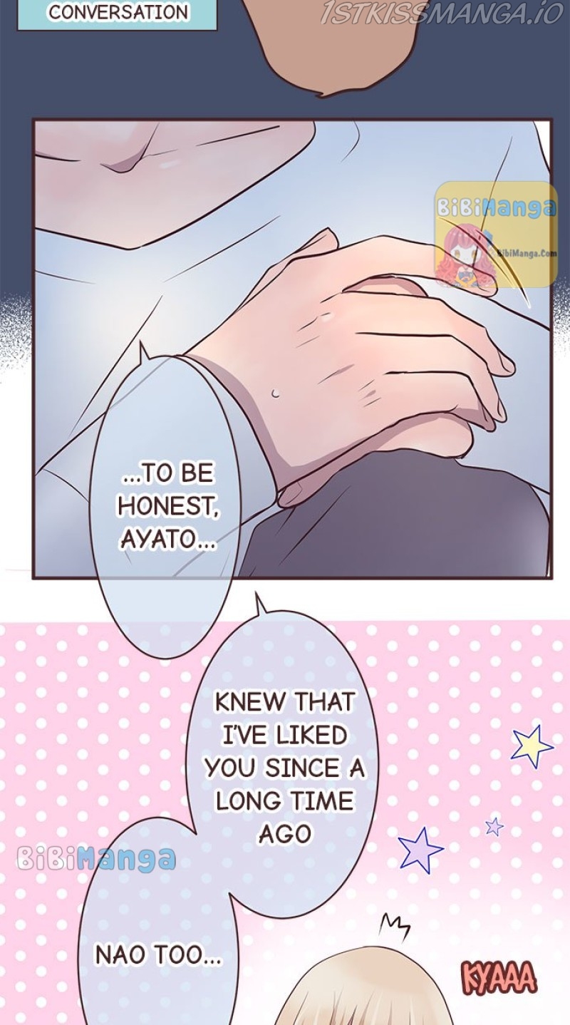 Brother Mode Chapter 106 - page 32