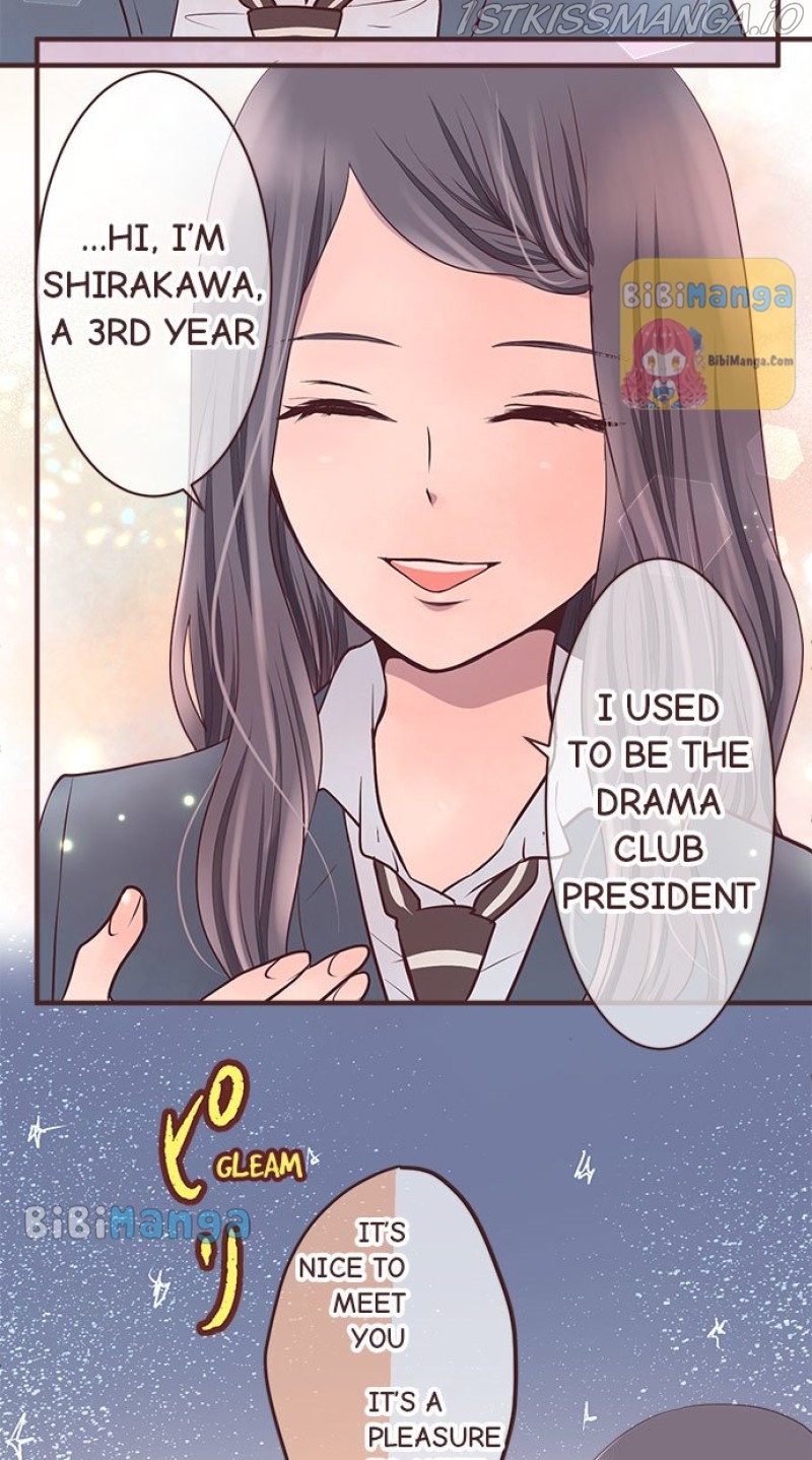 Brother Mode Chapter 105 - page 19