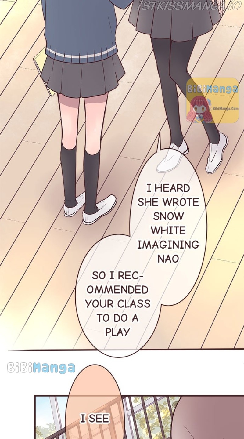 Brother Mode Chapter 105 - page 22