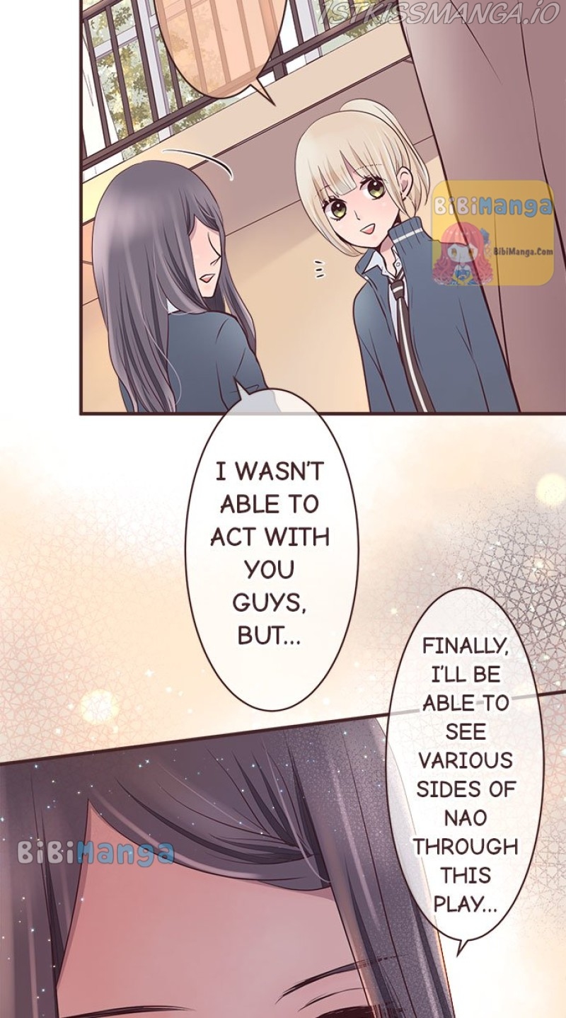 Brother Mode Chapter 105 - page 23