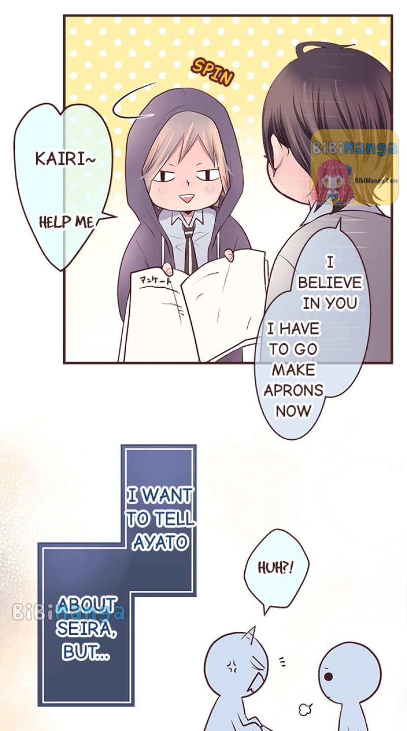 Brother Mode Chapter 103 - page 14