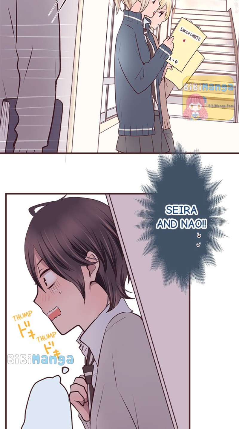 Brother Mode Chapter 103 - page 20
