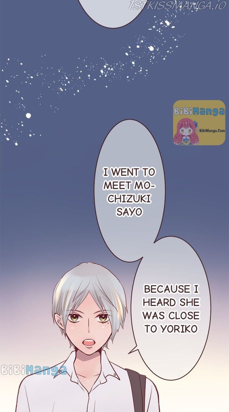 Brother Mode Chapter 88 - page 15