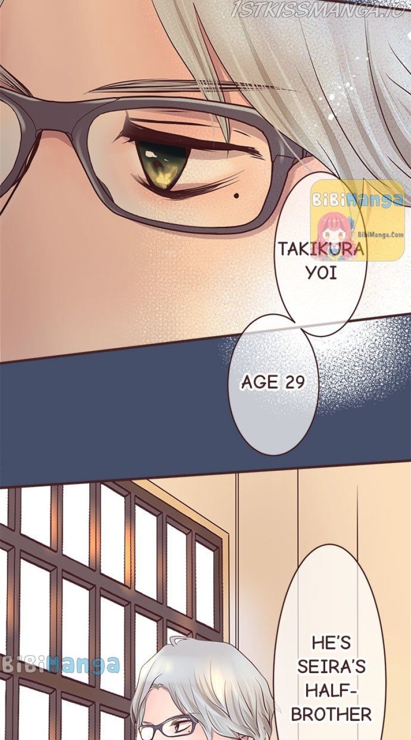 Brother Mode Chapter 86 - page 23