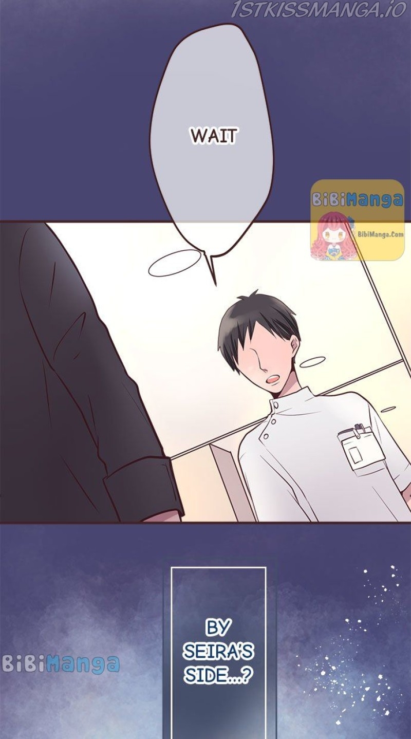 Brother Mode Chapter 84 - page 5