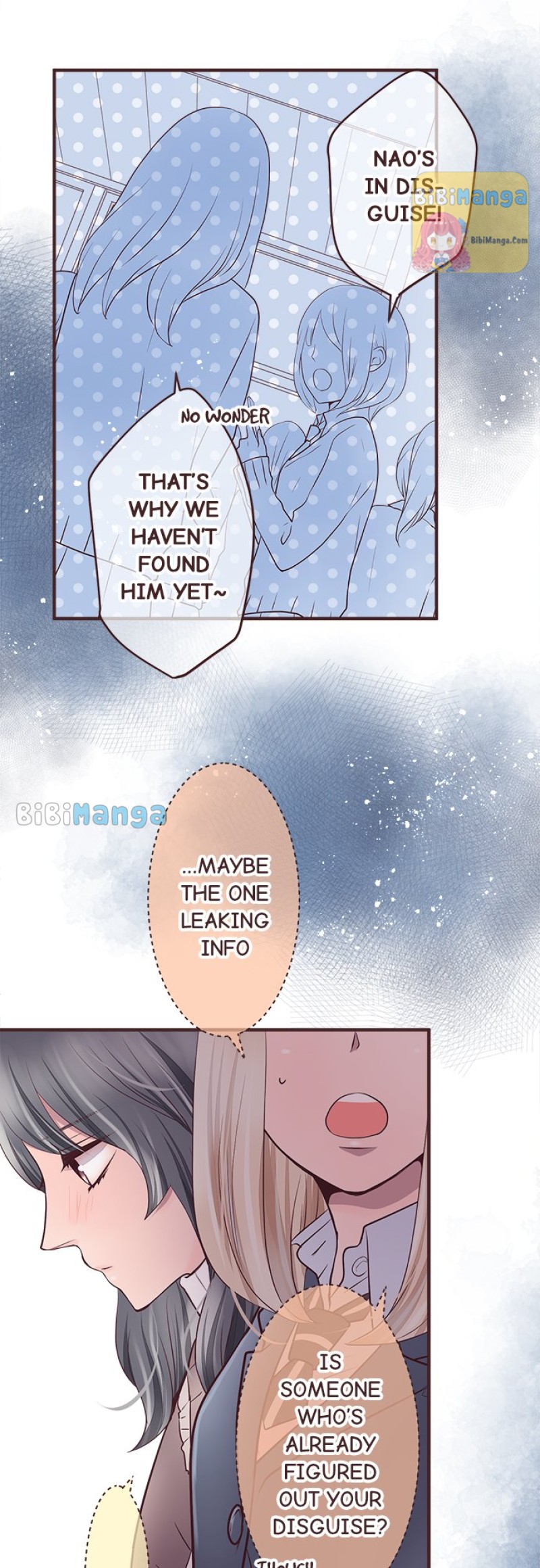 Brother Mode Chapter 125 - page 17