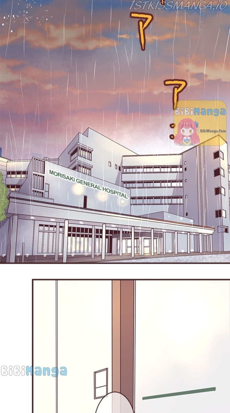 Brother Mode Chapter 83 - page 2