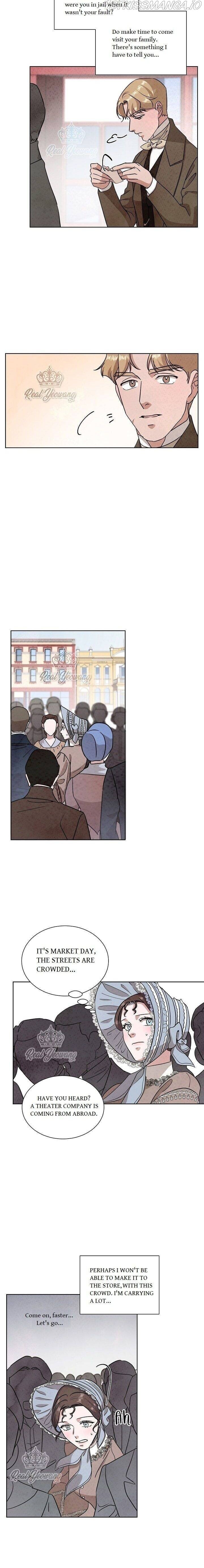 Glass Wall Chapter 48 - page 6