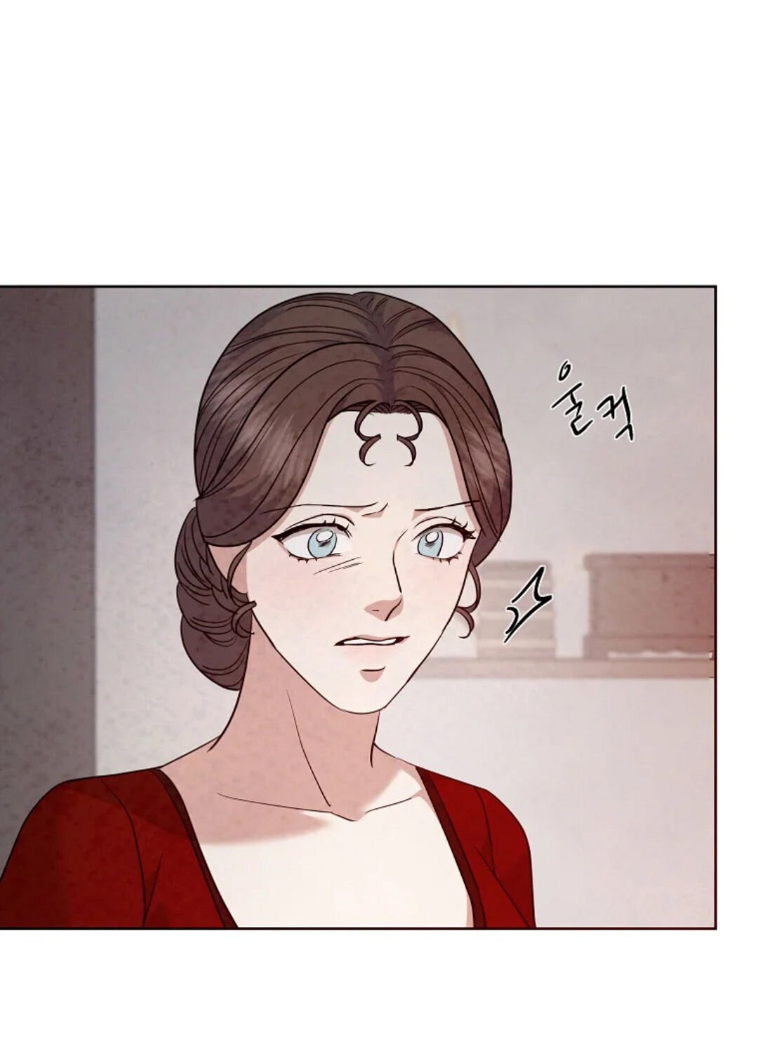 Glass Wall Chapter 87 - page 17