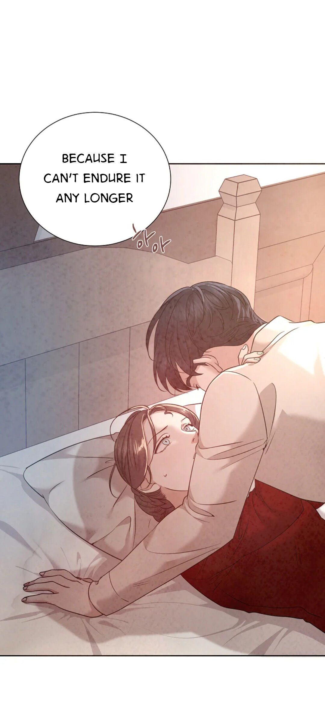 Glass Wall Chapter 87 - page 23