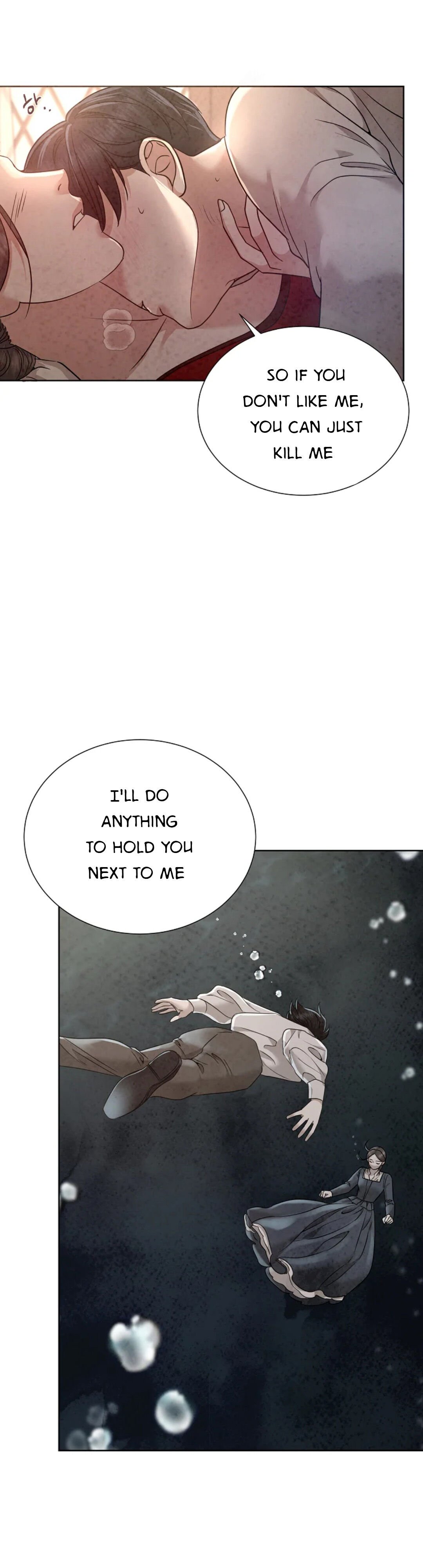 Glass Wall Chapter 87 - page 24