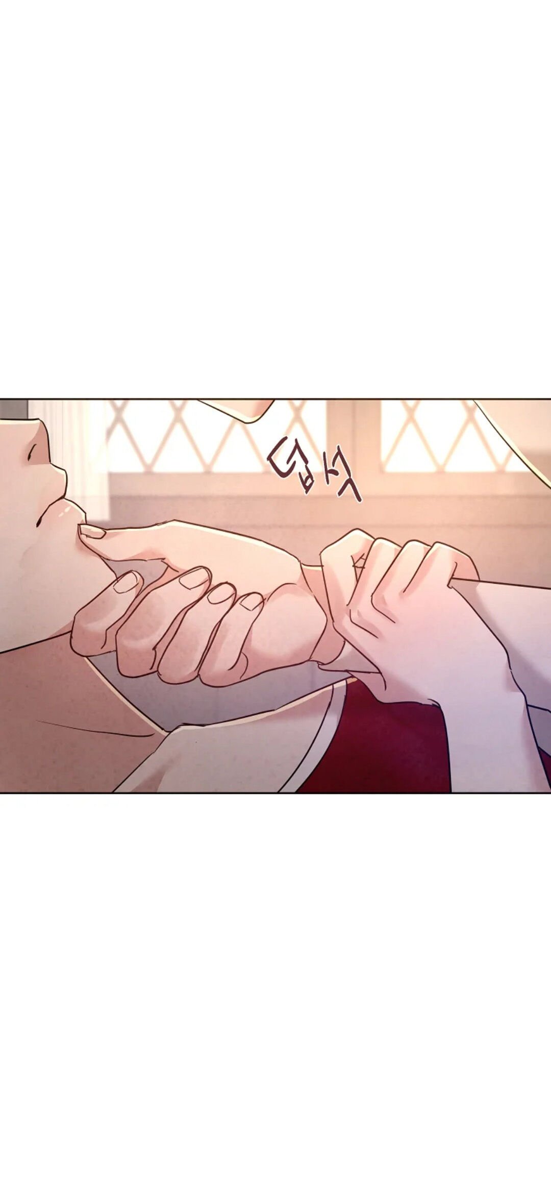 Glass Wall Chapter 87 - page 28