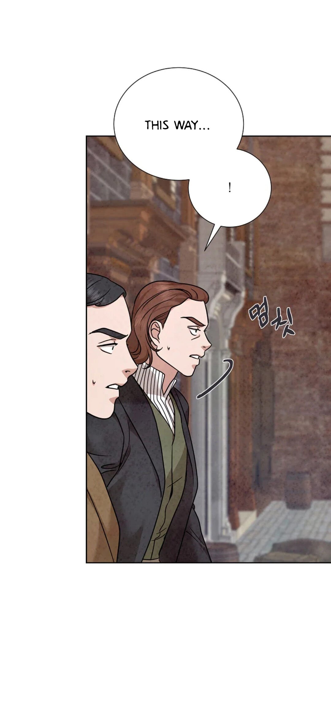 Glass Wall Chapter 87 - page 38