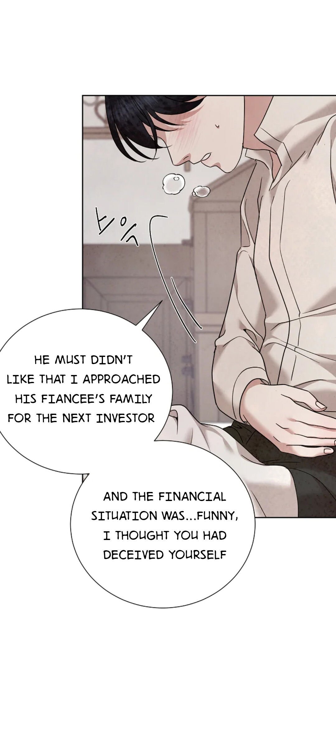 Glass Wall Chapter 87 - page 8