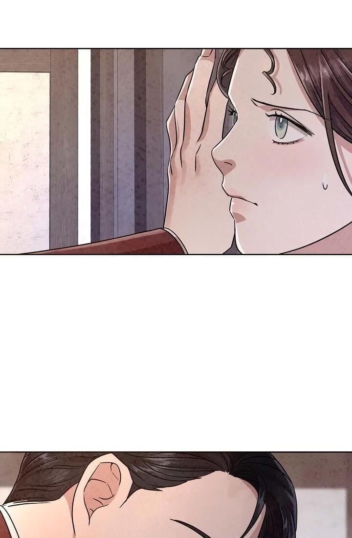 Glass Wall Chapter 78 - page 42