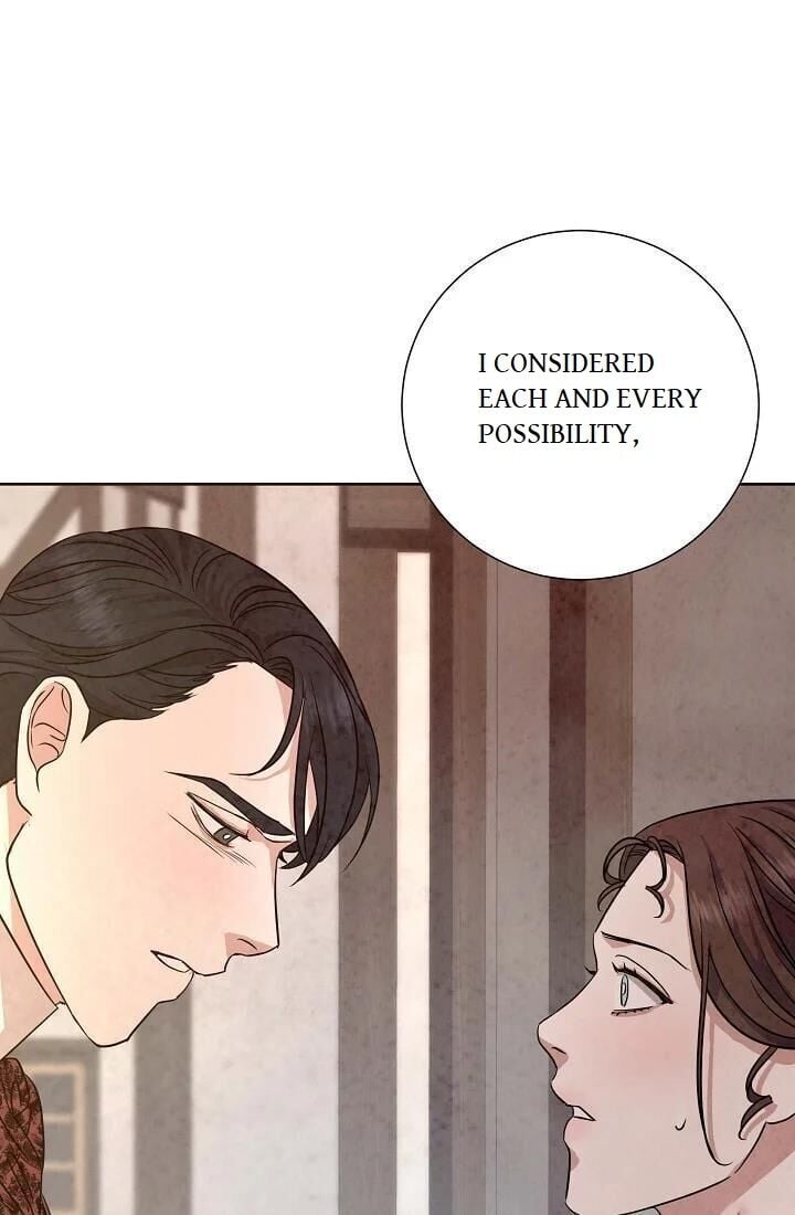 Glass Wall Chapter 78 - page 46