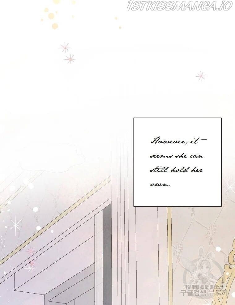 Glass Wall Chapter 79 - page 35