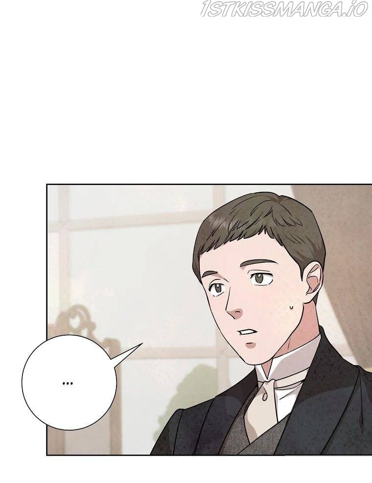 Glass Wall Chapter 79 - page 4
