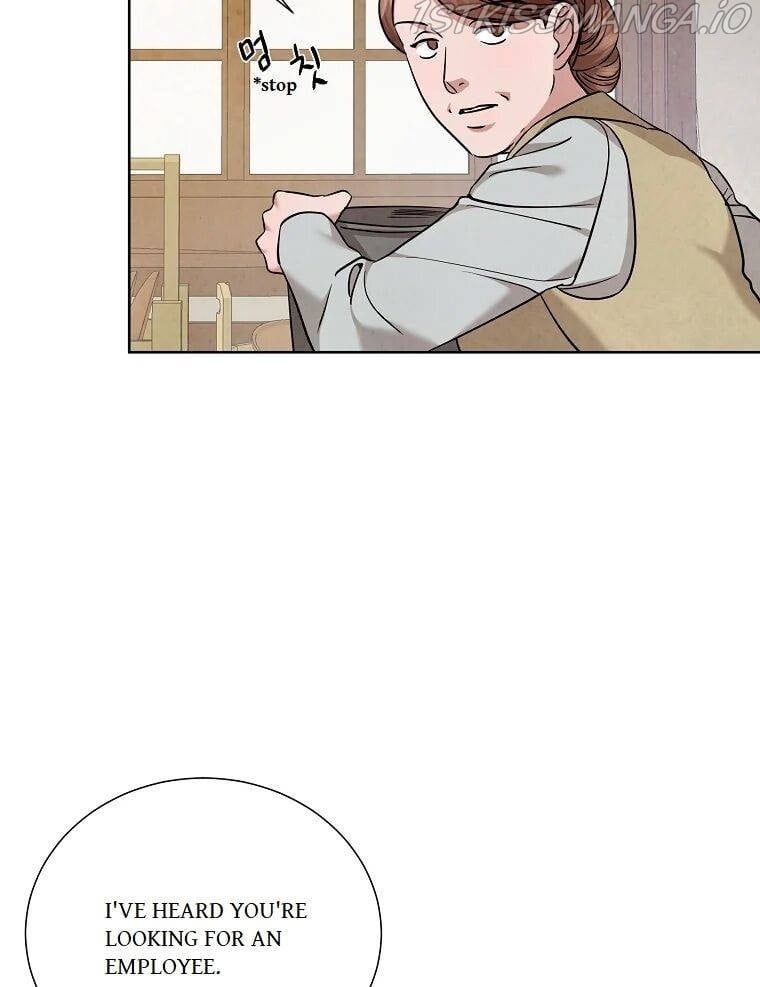 Glass Wall Chapter 79 - page 40