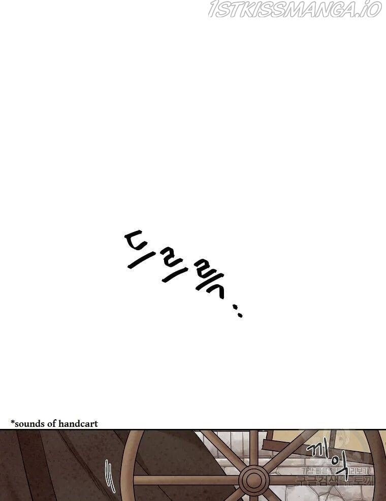 Glass Wall Chapter 79 - page 42