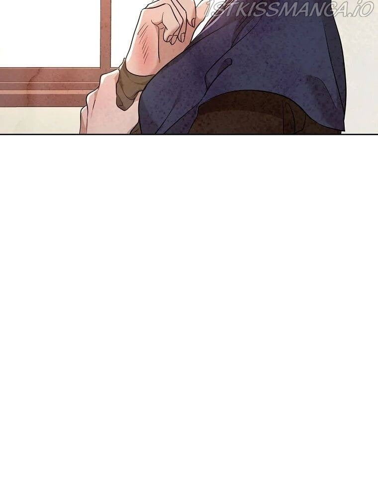 Glass Wall Chapter 79 - page 58