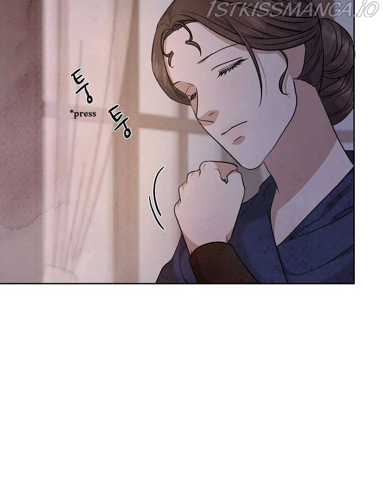 Glass Wall Chapter 79 - page 62