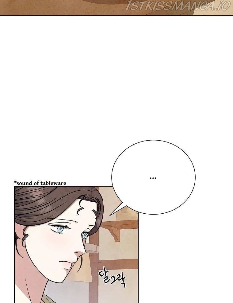 Glass Wall Chapter 79 - page 71
