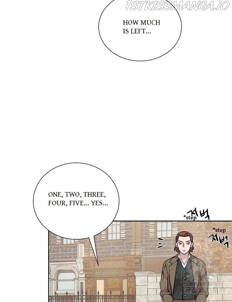 Glass Wall Chapter 79 - page 79