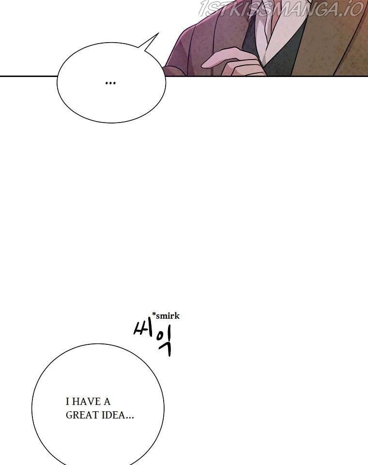 Glass Wall Chapter 79 - page 85