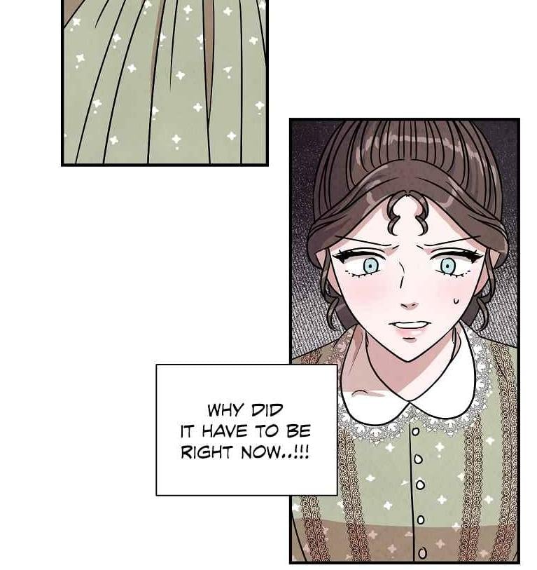 Glass Wall Chapter 14 - page 25