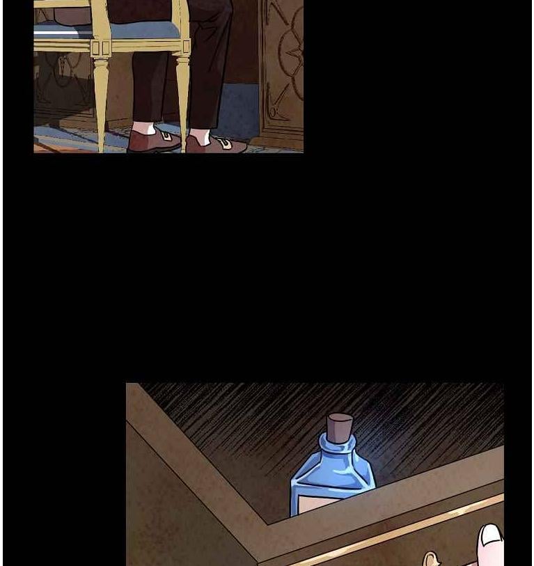 Glass Wall Chapter 14 - page 42